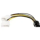 Кабель ATcom AT6185