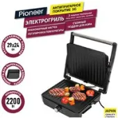 Электрогриль Pioneer GR1064E