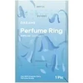 Ароматизатор Dreame Perfume Ring AHD18-PR
