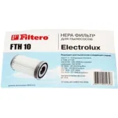 HEPA-фильтр Filtero FTH 10