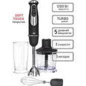Погружной блендер JVC JK-HB5123
