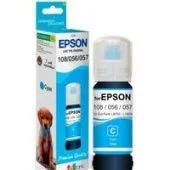 Чернила Revcol 6694 Key Lock для Epson 70 мл