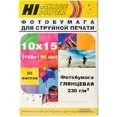 Фотобумага Hi-Black Hi-Image глянцевая 10x15, 230 г/м2, 50 л [A21020U]