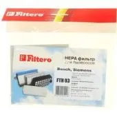 HEPA-фильтр Filtero FTH 03