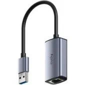 Сетевой адаптер Cudy UE10A 1.0