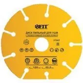 Отрезной диск FIT 37642
