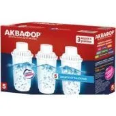 Комплект картриджей АКВАФОР В100-5 (комплект, 3 шт) Комплект картриджей АКВАФОР В100-5 (комплект, 3 шт)
