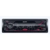 USB-магнитола Sony DSX-A410BT