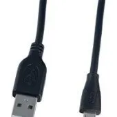 Кабель Perfeo U4003