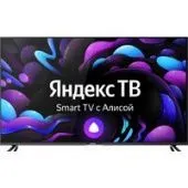 Телевизор CENTEK CT-8565 Smart
