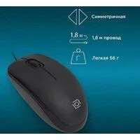 Мышь Оклик 195M (черный) Мышь Оклик 195M (черный)