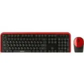 Офисный набор SmartBuy SBC-620382AG-RK