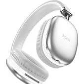 Наушники Hoco W35 (серебристый)