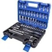 Универсальный набор инструментов KingTul KT-2531-5EURO(51110)