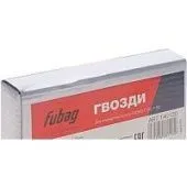 Гвозди Fubag 140120