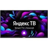 Телевизор ASANO 42LF8120T