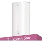 Накопительный электрический водонагреватель Electrolux EWH 80 Citadel