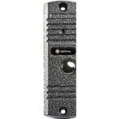 Вызывная панель Optimus DS-700 (серебристый)