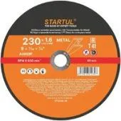 Отрезной диск Startul ST5230-16