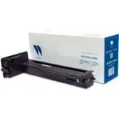 Картридж NV Print NV-W1335A 335A (аналог HP 335A W1335A)