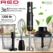 Погружной блендер RED Colorsense 2906P