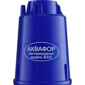 Картридж АКВАФОР В300 (бактерицидный)