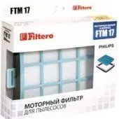 Набор фильтров Filtero FTM 17