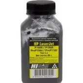 Тонер Hi-Black для HP LJ P1005/P1505/ProP1566/ProP1102 Тип 4.4 85 г