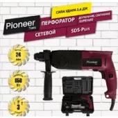Перфоратор Pioneer Tools RH-M650-01C