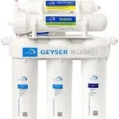 Система обратного осмоса Гейзер Аллегро Система обратного осмоса Гейзер Аллегро