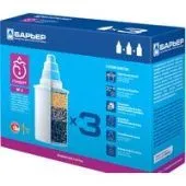 Комплект картриджей БАРЬЕР Стандарт №4 (3 шт)