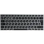 Клавиатура Satechi Slim X1