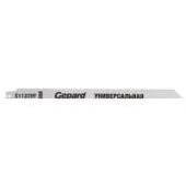 Набор пильных полотен Gepard GP0626-25 (S1122VF)