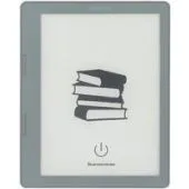 Электронная книга Digma E2