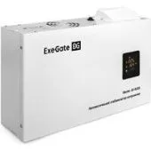 Стабилизатор напряжения ExeGate Master AV-8000