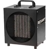 Электрическая тепловая пушка Rexant 60-0009