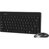 Офисный набор SmartBuy SBC-220349AG-K