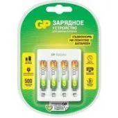 Аккумуляторы + зарядное GP Е411/100AAAHCCS-2CR1