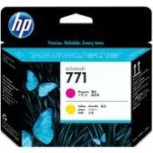 Печатающая головка HP 771 [CE018A]