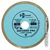 Отрезной диск алмазный Trio Diamond 370125