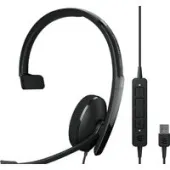 Офисная гарнитура Epos Adapt 130 USB II