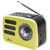 Радиоприемник Ritmix RPR-033 (лимонный)