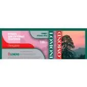 Фотобумага Lomond XL Glossy Paper 610 мм х 30 м 150 г/м2 (1204031)