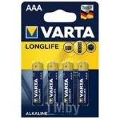Элементы питания Varta Longlife 4 AAA LR03 04103113414 (4шт)