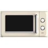 Микроволновая печь CENTEK CT-1553 (слоновая кость)