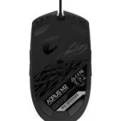 Игровая мышь Gigabyte Aorus M2