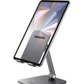 Подставка Ugreen LP134 40393