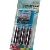 Чернила White Ink для Canon PG-40/50 PGI-5BK 3x20 мл