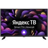 Телевизор Skyline 32YST5975