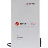 Стабилизатор напряжения Штиль ИнСтаб IS800 (230В)